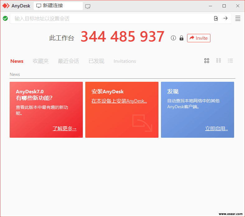 图片2-夸父资源网