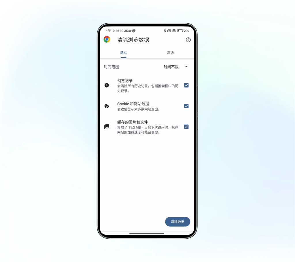 图片6-夸父资源网
