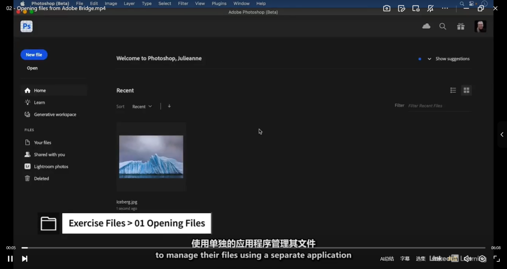 图片3-夸父资源网