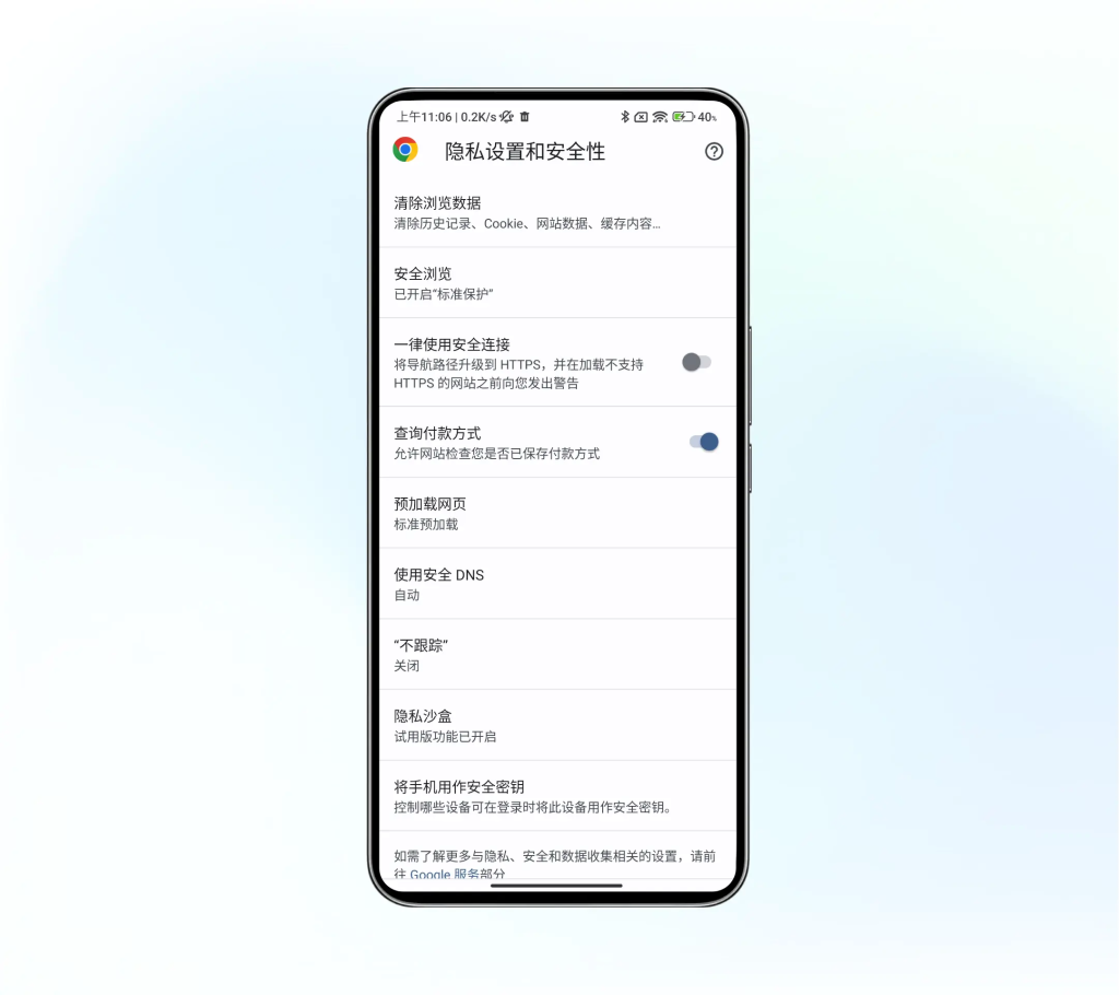 图片5-夸父资源网