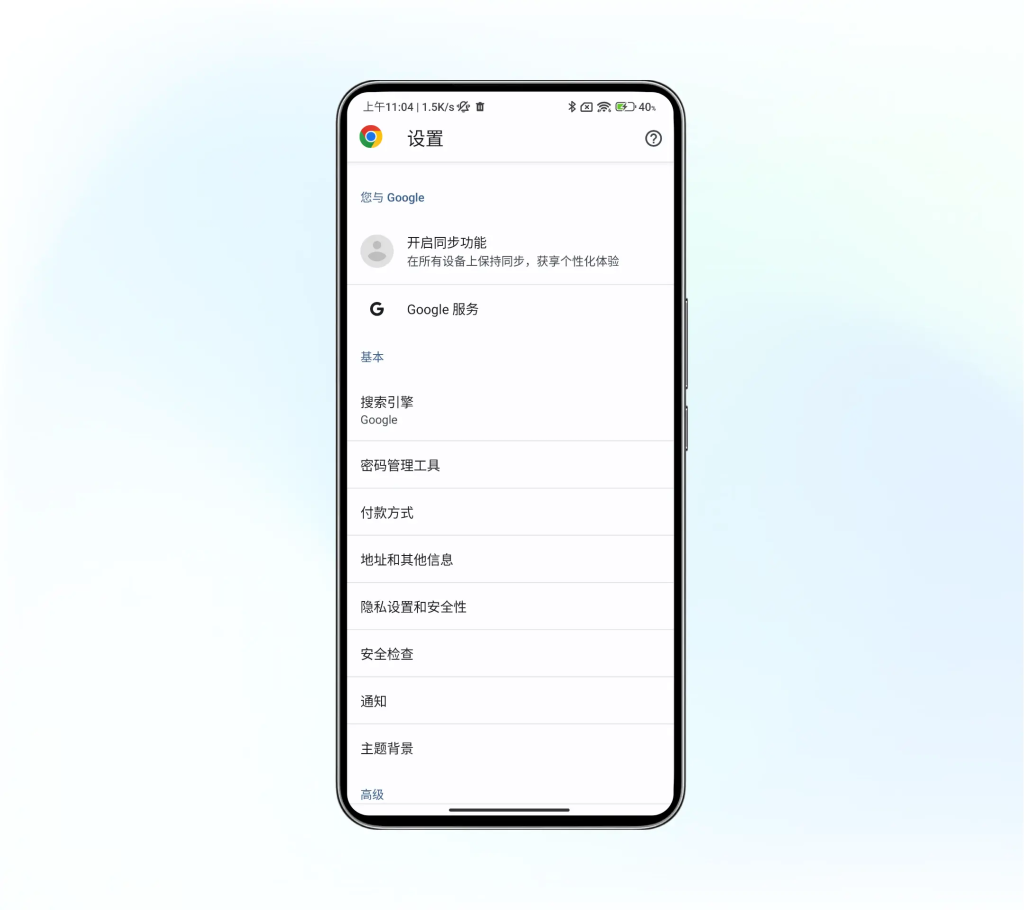 图片4-夸父资源网