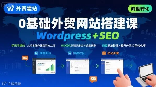 图片1-夸父资源网