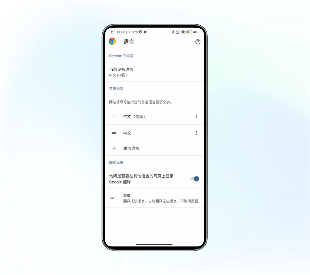 图片3-夸父资源网
