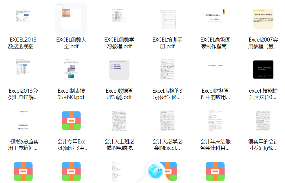 图片1-夸父资源网