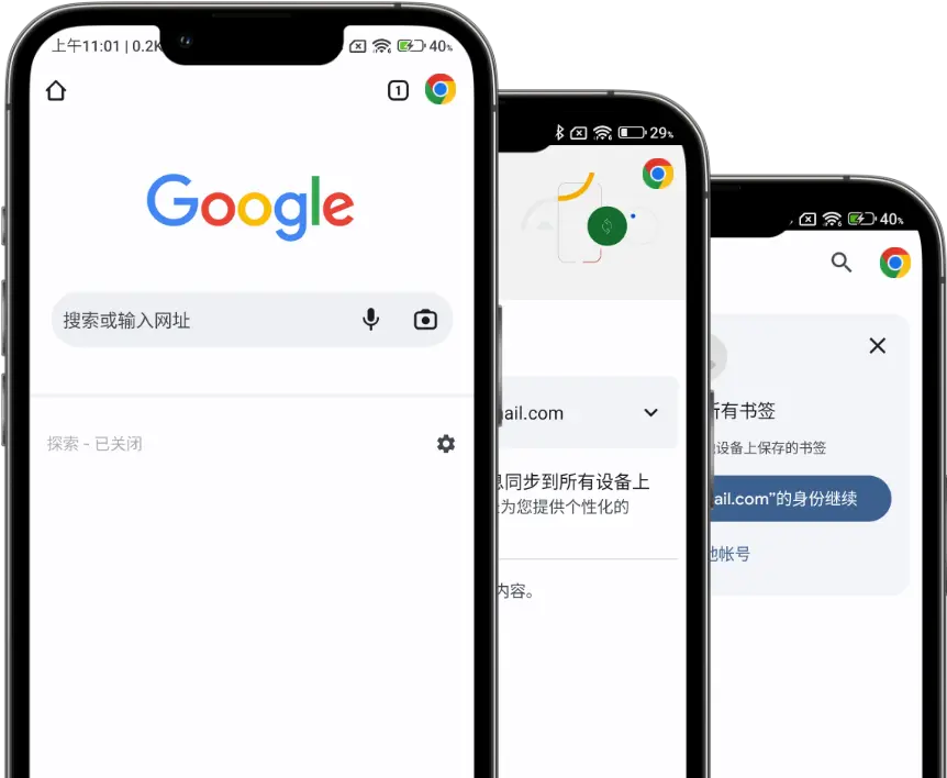 图片2-夸父资源网